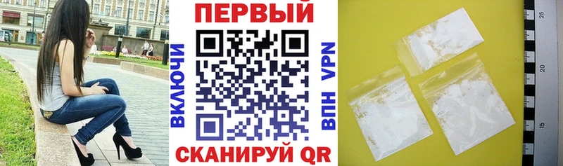 Amphetamine VHQ  Нижняя Тура 