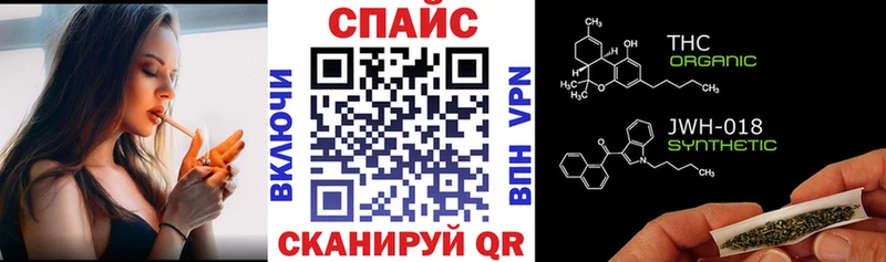 БУТИРАТ оксана  даркнет Telegram  Нижняя Тура  закладка 