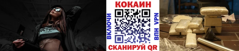 хочу наркоту  Нижняя Тура  mega зеркало  Кокаин Эквадор 