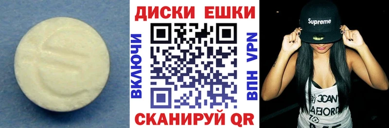hydra как зайти  Нижняя Тура  Экстази 280мг  как найти  