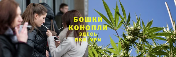 MDMA Баксан