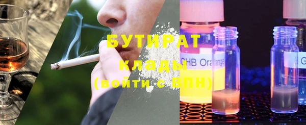 MDMA Баксан