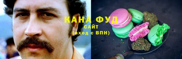скорость Балабаново