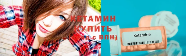 COCAINE Горняк