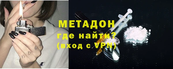 мефедрон мука Балахна