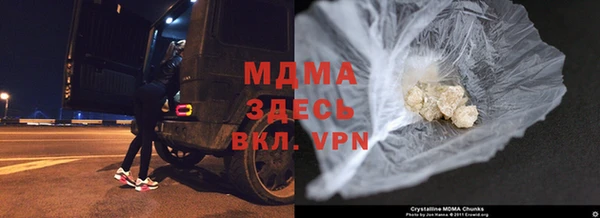 скорость Балабаново