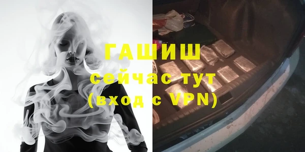 скорость Балабаново