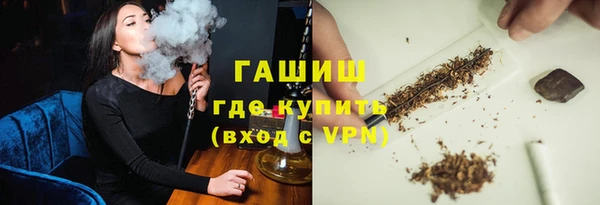 скорость Балабаново