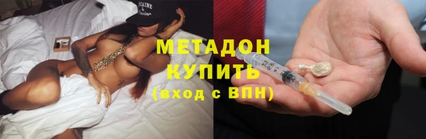 скорость Балабаново