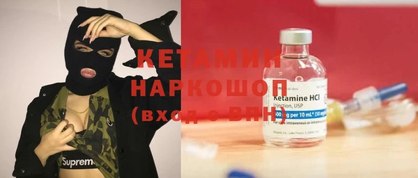 MDMA Баксан