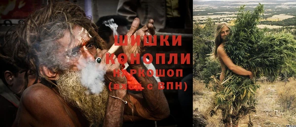 MDMA Баксан