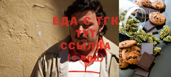 MDMA Баксан