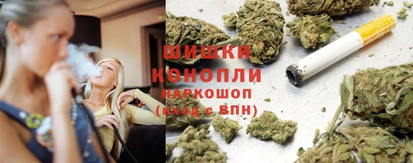 скорость Балабаново
