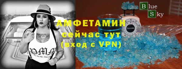 MDMA Баксан