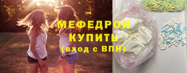 скорость Балабаново