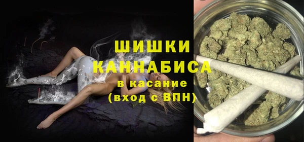 скорость Балабаново