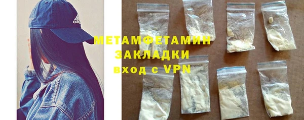 скорость Балабаново