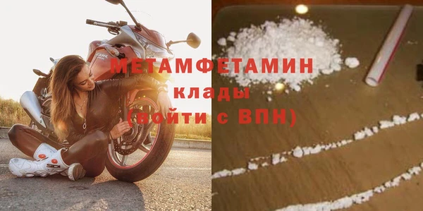 скорость Балабаново