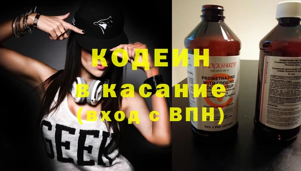 MDMA Баксан