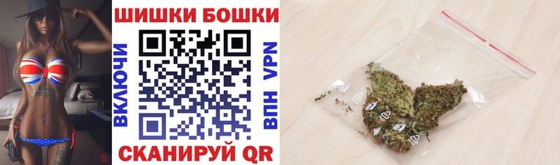 Каннабис LSD WEED  купить наркотик  Нижняя Тура 